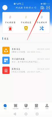 1626059725499087955.png image.png