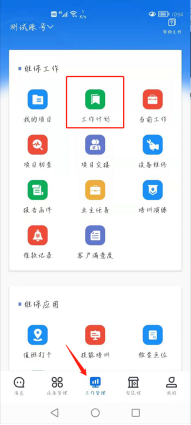 1626059741827038566.png image.png