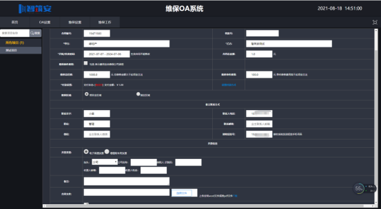 1629270228806087616.png image.png