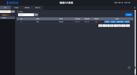 1629270235444086086.png image.png