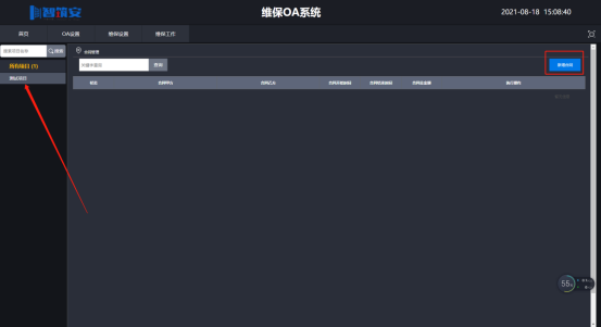 1629270580435069715.png image.png