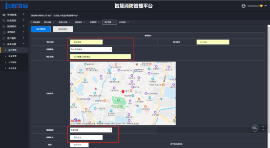 1629271155249061834.png image.png