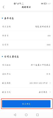 1629447271148011287.png image.png