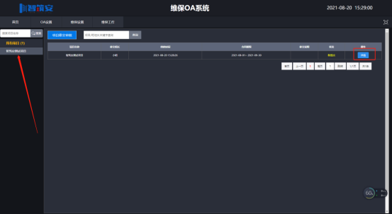 1629447293459048919.png image.png