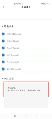 1629447329668005472.png image.png