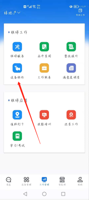 1629507687493046513.png image.png