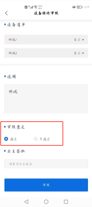 1629507707004051469.png image.png