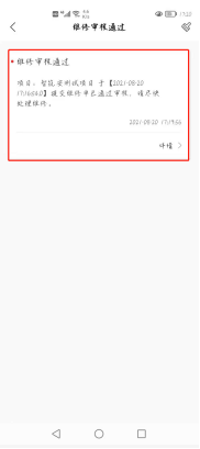 1629507717344078142.png image.png