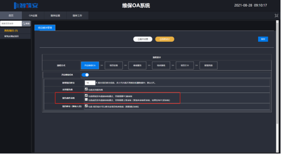 1630116754268057978.png image.png