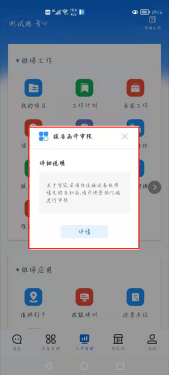 1630116821028052643.png image.png