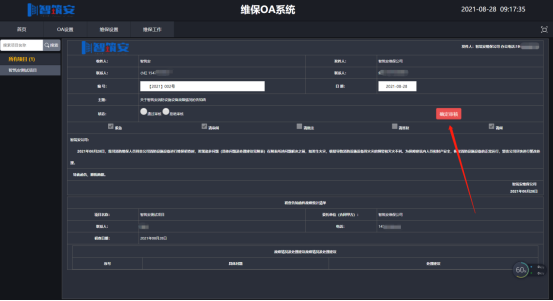 1630116861267083361.png image.png