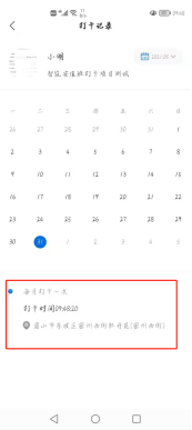 1630381941981008465.png image.png