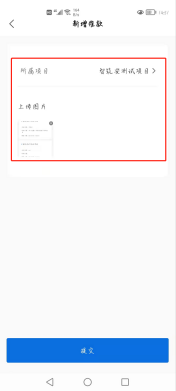 1630394898058001471.png image.png