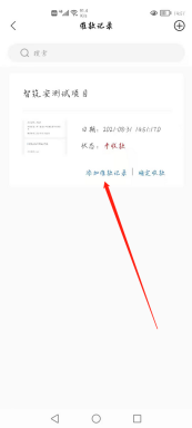 1630394911299077790.png image.png