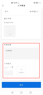 1630720914261097233.png image.png