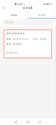 1630720923202053929.png image.png